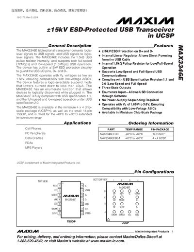 Maxim MAX3346E USB Transceiver UCSP Datasheet - cover page