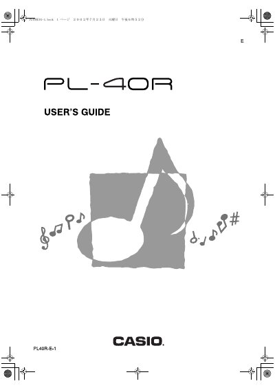 Casio PL-40R Digital Piano User's Guide - cover page