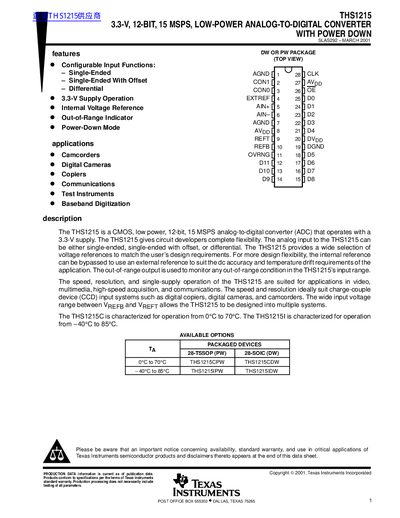 Texas Instruments THS1215 Datasheet - cover page