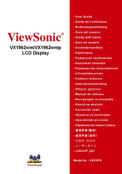 ViewSonic VX1962wm/VX1962wmp LCD Display User Manual