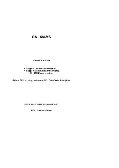 GA GA-586MS PCI-ISA Bus Mainboard Quick Installation Guide - cover page