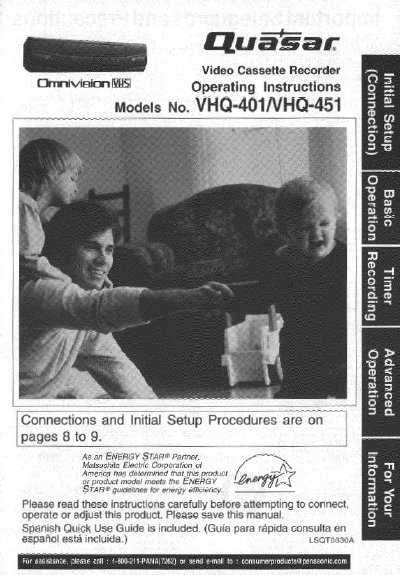 Panasonic VHQ-401/VHQ-451 VCR Operating Instructions - cover page