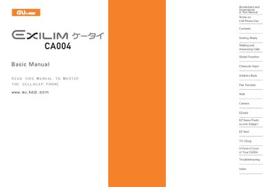 au by KDDI EXILIM CA004 Basic Manual