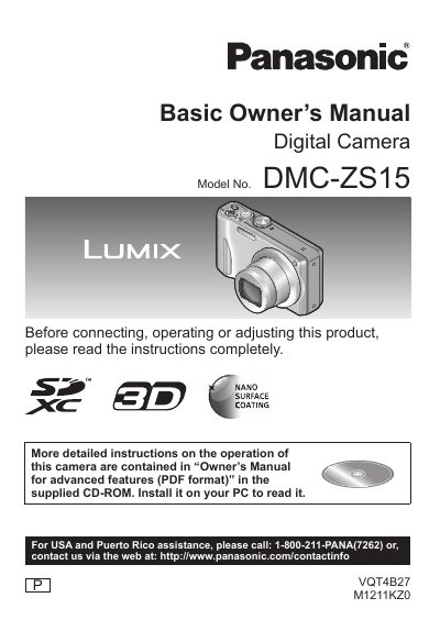 Panasonic DMC-ZS15 Digital Camera Basic Owner's Manual - cover page