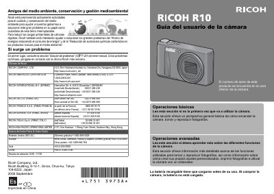 Ricoh Digital Camera User Guide - cover page