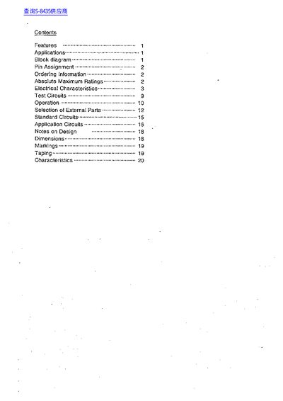 S-8435/8436 Series Step-Up Switching Regulator Datasheet - cover page