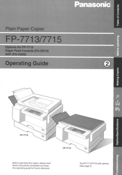 Panasonic FP-7713/7715 Plain Paper Copier Operating Instructions - cover page