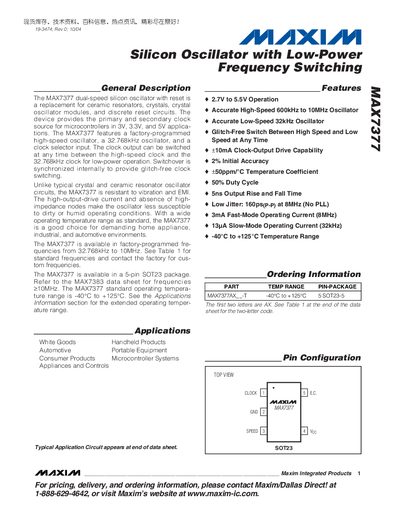 Maxim MAX7377 Silicon Oscillator with Low-Power Frequency Switching Datasheet - cover page