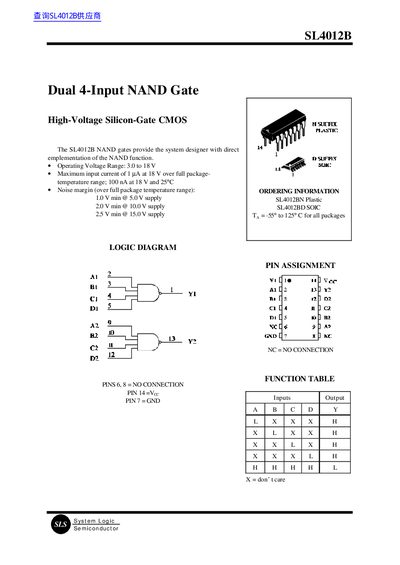 System Logic SL4012B Dual 4-Input NAND Gate Datasheet - cover page