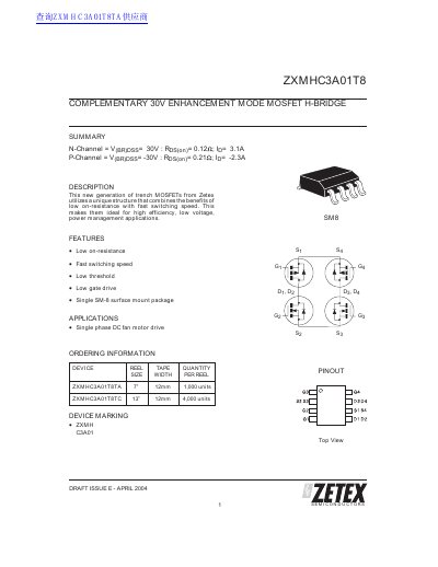 Zetex ZXMHC3A01T8 Complementary 30V Enhancement Mode MOSFET H-Bridge Datasheet
