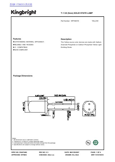 KINGBRIGHT T-1 3/4 (5mm) SOLID STATE LAMP datasheet - cover page