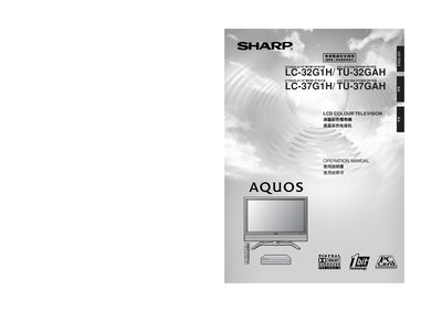 Sharp LC-32G2H/TU-32GAH LC-37G2H/TU-37GAH LCD Colour Television Manual - cover page