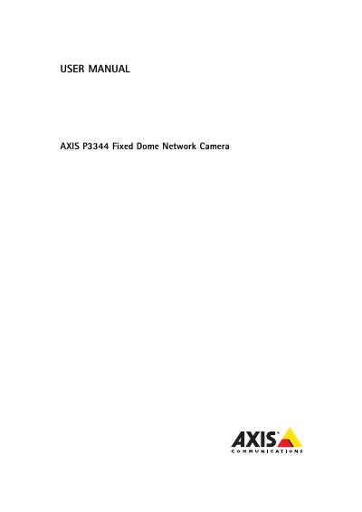 Axis P3344 Fixed Dome Network Camera User Manual - cover page