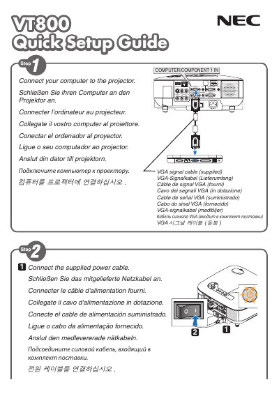 NEC VT800 Quick Start Guide - cover page