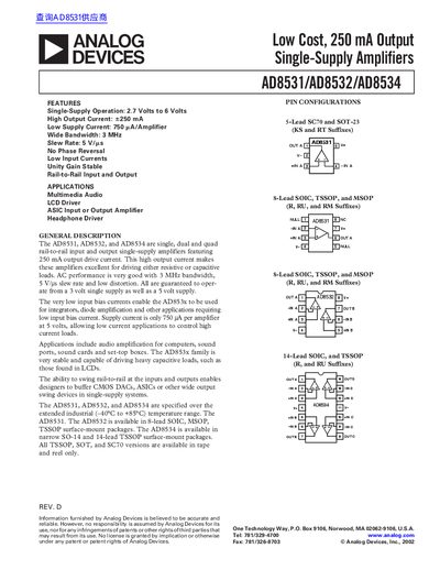 Analog Devices AD8531/AD8532/AD8534 Datasheet