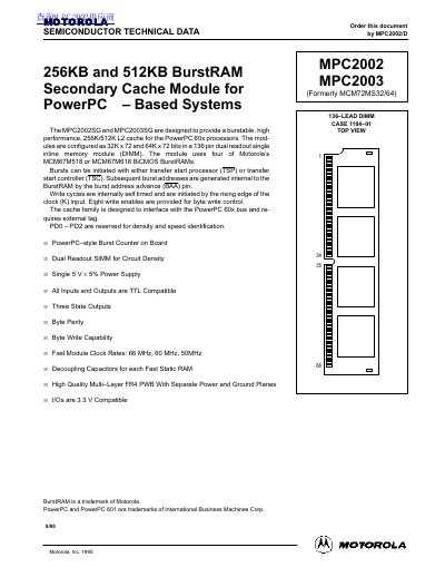 Motorola MPC2002/MPC2003 Secondary Cache Module Datasheet - cover page