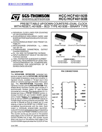 SGS-THOMSON HCC/HCF40192B & HCC/HCF40193B Datasheet - cover page