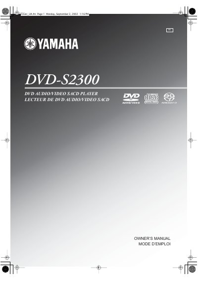 Yamaha DVD-S2300 DVD Audio/Video SACD Player Owner's Manual - cover page