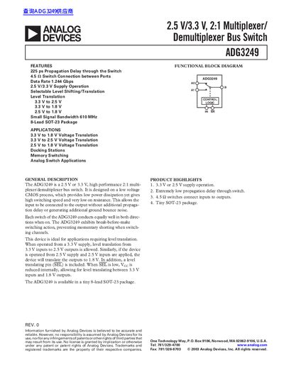 Analog Devices ADG3249 Datasheet - cover page
