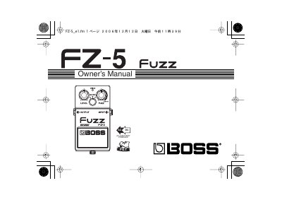 BOSS FZ-5 Fuzz Owner's Manual - cover page