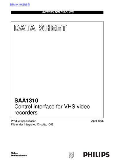 Philips SAA1310 Control Interface for VHS Video Recorders Datasheet - cover page