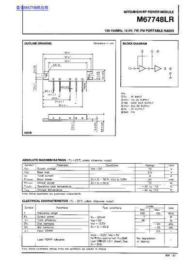 Mitsubishi M67748LR RF Power Module Datasheet - cover page