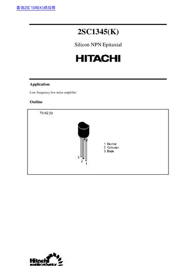 Hitachi 2SC1345(K) Silicon NPN Epitaxial Transistor Datasheet - cover page
