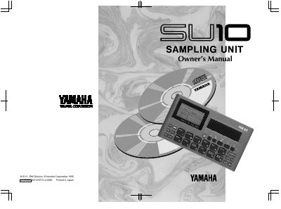 Yamaha SU10 Stereo Digital Sampler User Manual - cover page