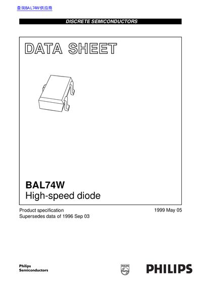 Philips BAL74W High-Speed Diode Datasheet - cover page