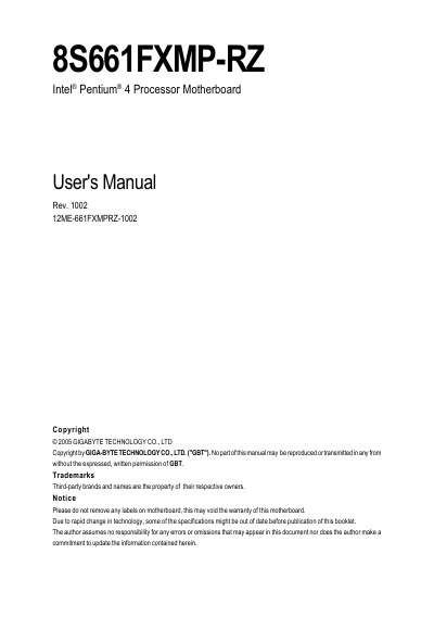 Gigabyte 8S661FXMP-RZ Motherboard User Manual - cover page