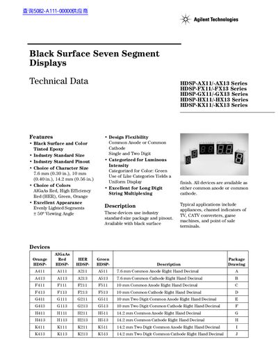 Agilent HDSP-AX11/AX13 Series Black Surface Seven Segment Display Datasheet - cover page