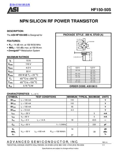 ASI HF150-50S NPN Silicon RF Power Transistor Datasheet - cover page