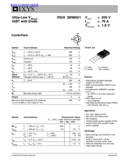IXYS IXGH 38N60U1 IGBT with Diode Datasheet