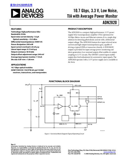 Analog Devices ADN2820 Datasheet - cover page