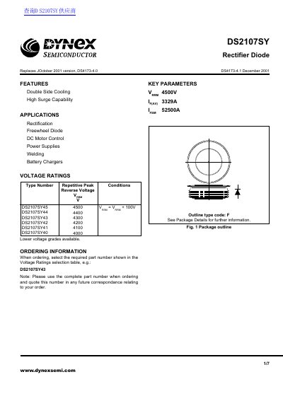 Dynex Semiconductor DS2107SY Rectifier Diode Datasheet - cover page