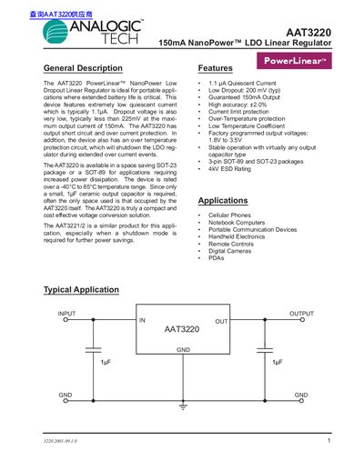 Analogic AAT3220 150mA NanoPower LDO Linear Regulator Handbook - cover page