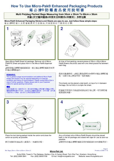 Micro-Pak Enhanced Packaging Products User Manual