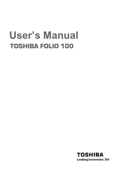 Toshiba Folio 100 User Manual - cover page
