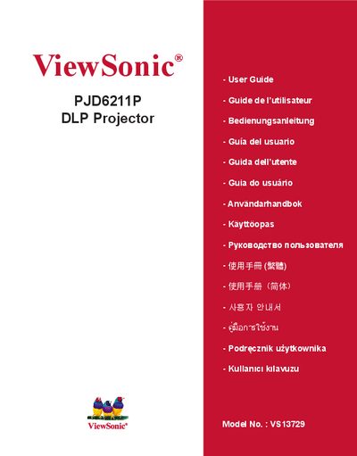 ViewSonic PJD6211P DLP Projector User Manual - cover page