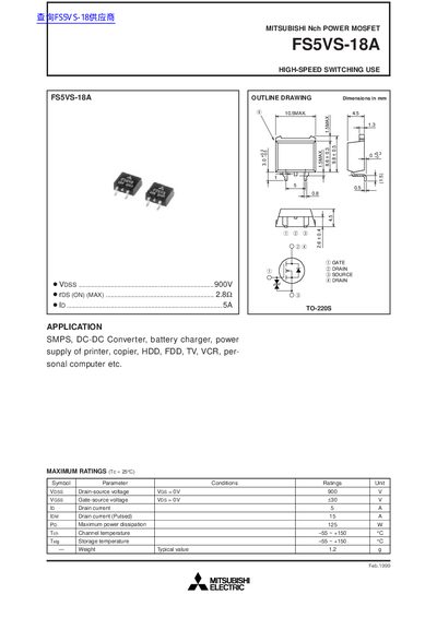 Mitsubishi FS5VS-18A Nch Power MOSFET Datasheet - cover page