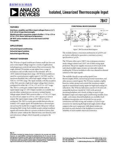 Analog Devices 7B47 Isolated Thermocouple Input Module Datasheet - cover page