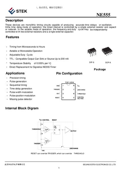 Estek NE555 Datasheet - cover page