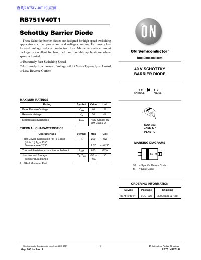 ON Semiconductor RB751V40T1 Schottky Barrier Diode Datasheet - cover page