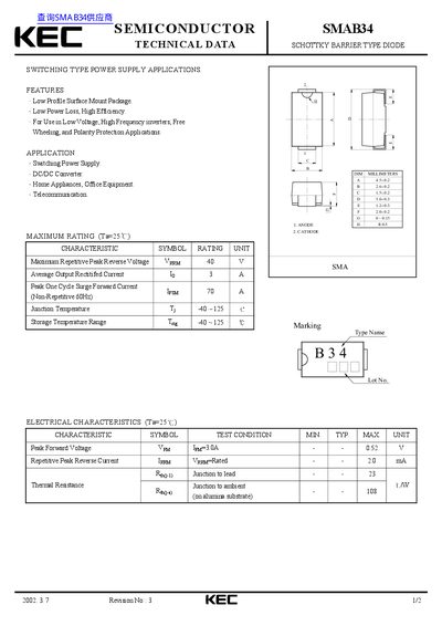 SMC SMAB34 Schottky Barrier Diode Datasheet - cover page