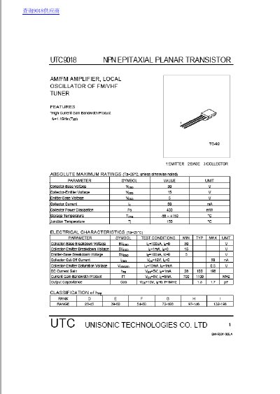 UTC 9018 NPN Epitaxial Planar Transistor Datasheet - cover page