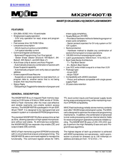 MXIC MX29F400MT/B handbook - cover page