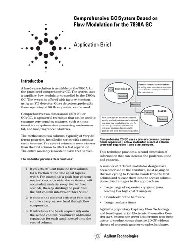 Agilent 7890A Comprehensive GC System Application Brief - cover page