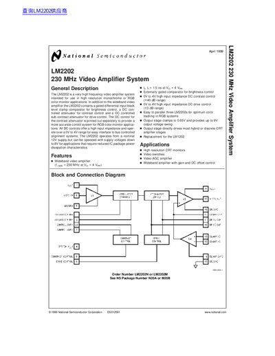 National semiconductor LM2202 230 MHz Video Amplifier System handbook  - cover page