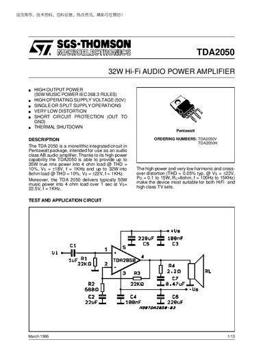 SGS-Thomson TDA2050 Audio Power Amplifier Datasheet - cover page