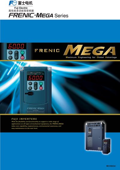 Fuji Electric 642d User Manual - cover page